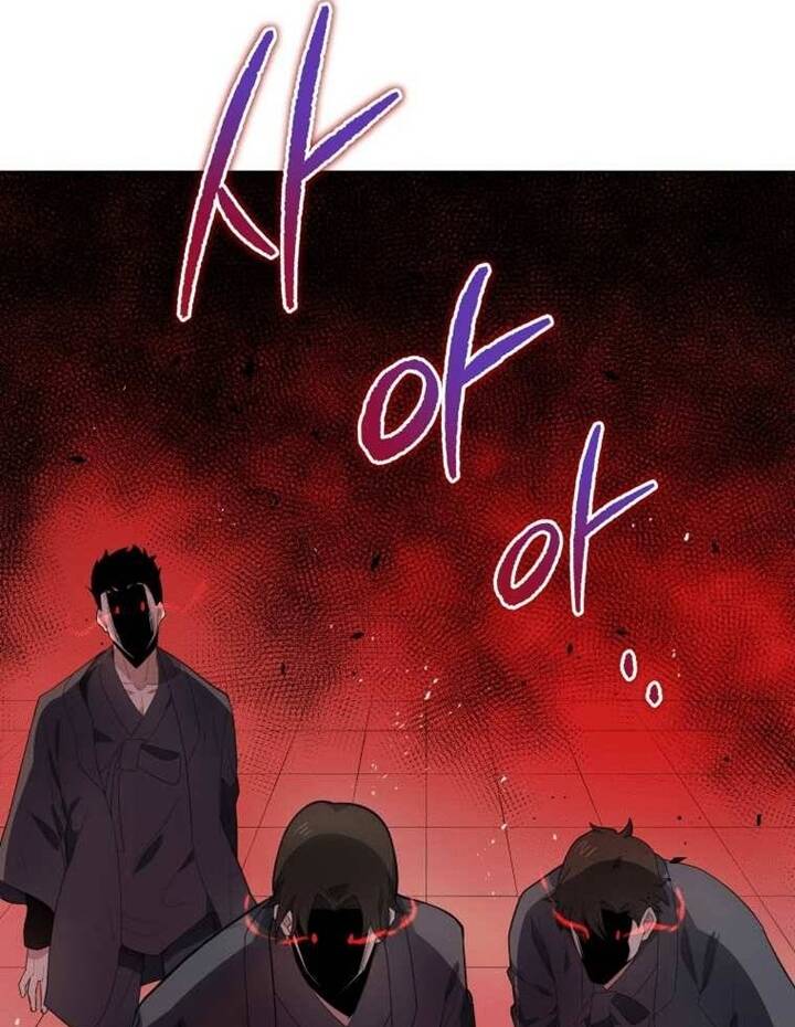 Ma tôn tái thế chapter 120 - Upload bởi truyensieuhay.com