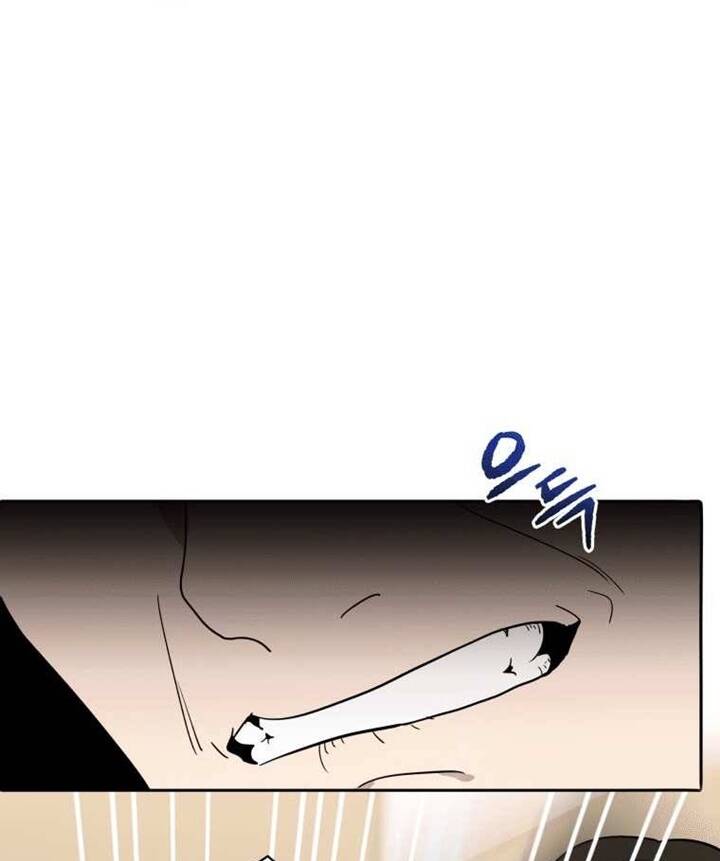 Ma tôn tái thế chapter 120 - Upload bởi truyensieuhay.com