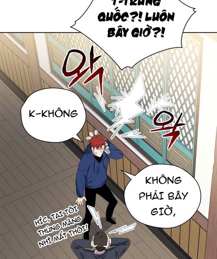 Ma tôn tái thế chapter 121 - Upload bởi truyensieuhay.com
