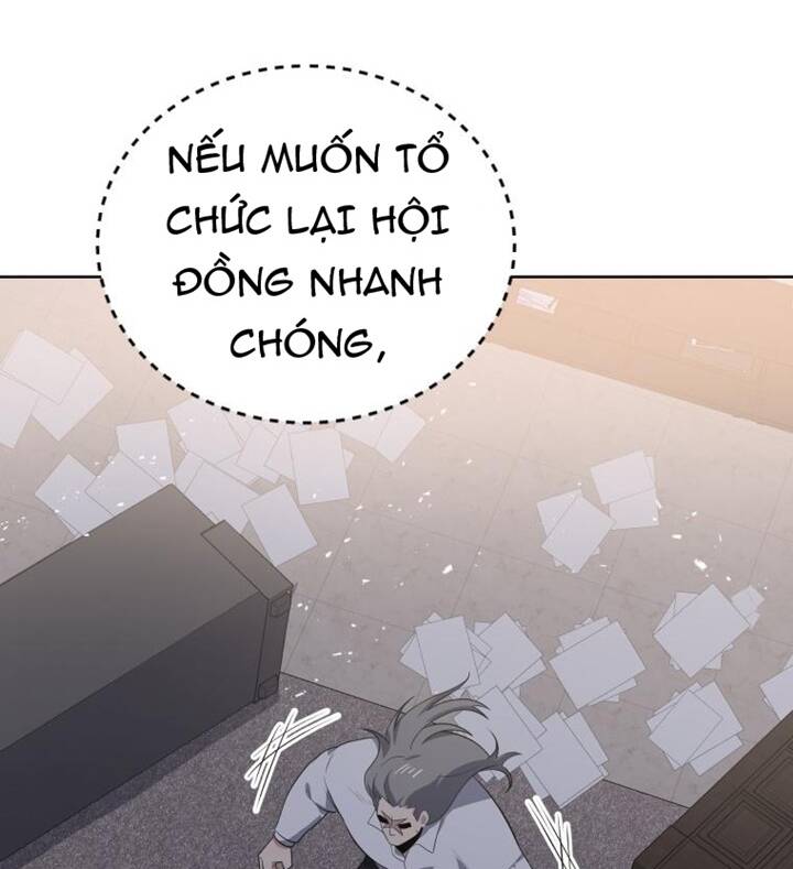 Ma tôn tái thế chapter 122 - Upload bởi truyensieuhay.com