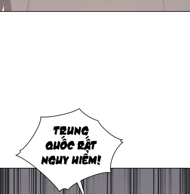 Ma tôn tái thế chapter 122 - Upload bởi truyensieuhay.com