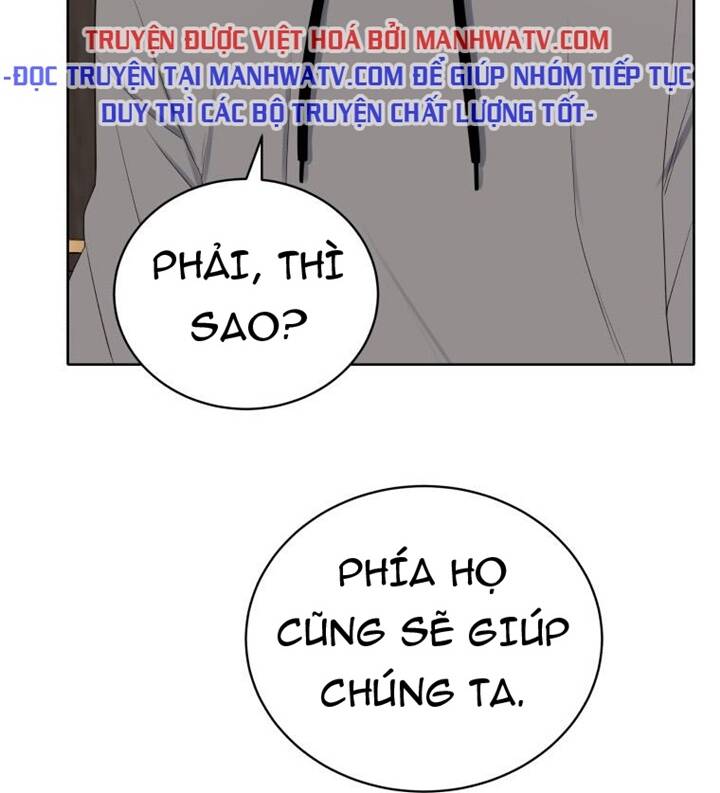 Ma tôn tái thế chapter 122 - Upload bởi truyensieuhay.com