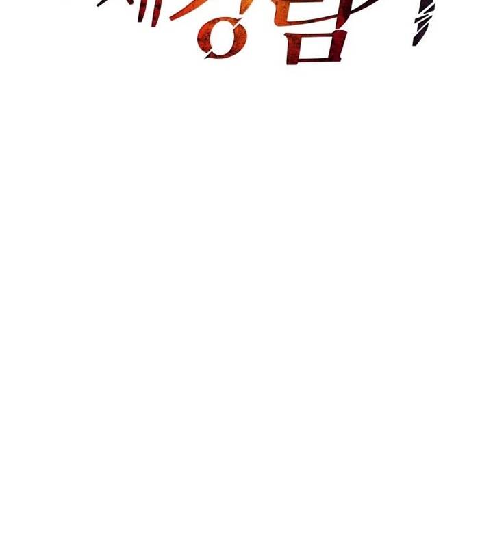 Ma tôn tái thế chapter 122 - Upload bởi truyensieuhay.com