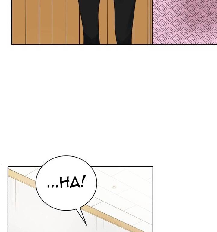 Ma tôn tái thế chapter 123 - Upload bởi truyensieuhay.com