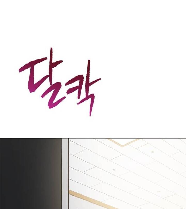 Ma tôn tái thế chapter 123 - Upload bởi truyensieuhay.com