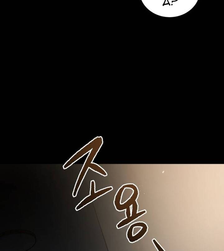 Ma tôn tái thế chapter 123 - Upload bởi truyensieuhay.com