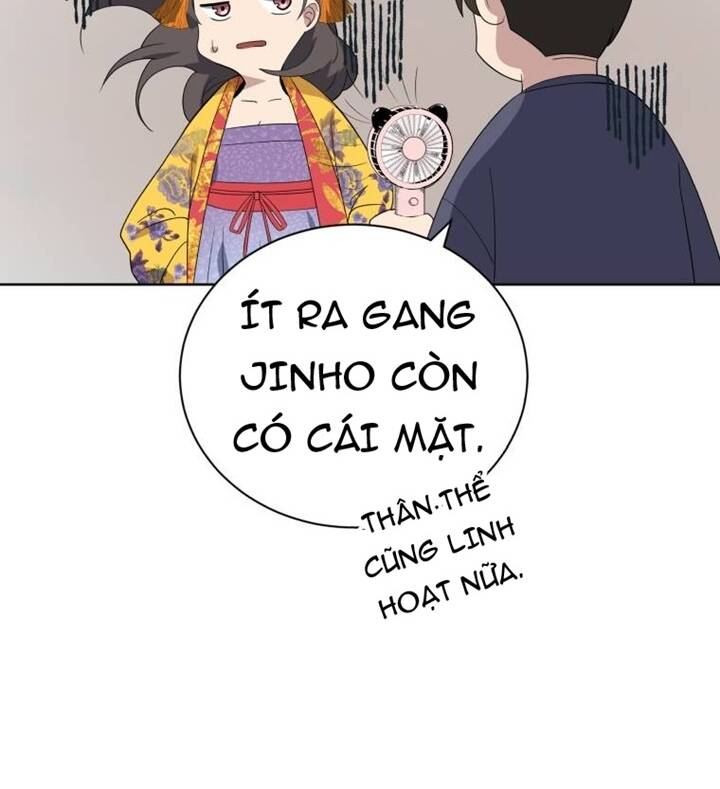 Ma tôn tái thế chapter 123 - Upload bởi truyensieuhay.com
