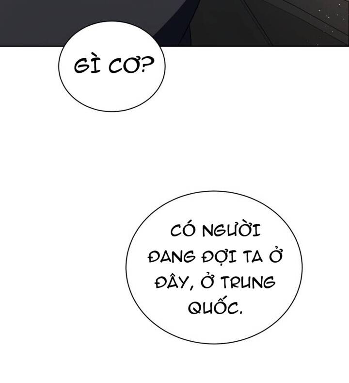 Ma tôn tái thế chapter 123 - Upload bởi truyensieuhay.com