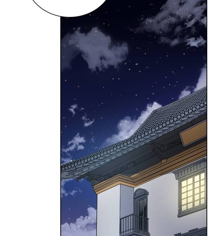 Ma tôn tái thế chapter 123 - Upload bởi truyensieuhay.com