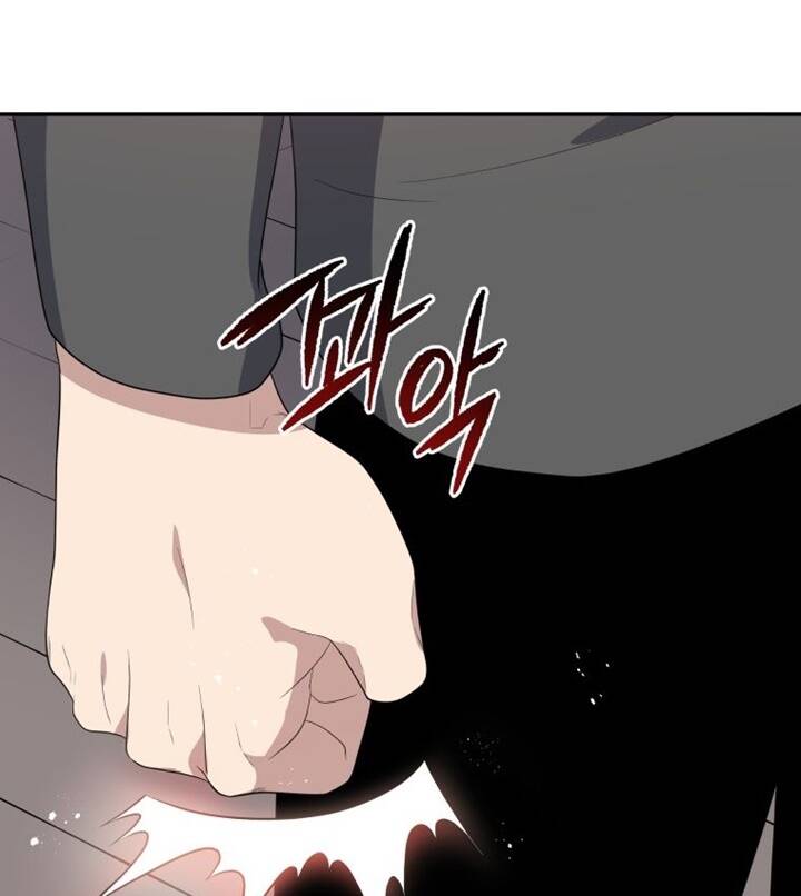 Ma tôn tái thế chapter 124 - Upload bởi truyensieuhay.com