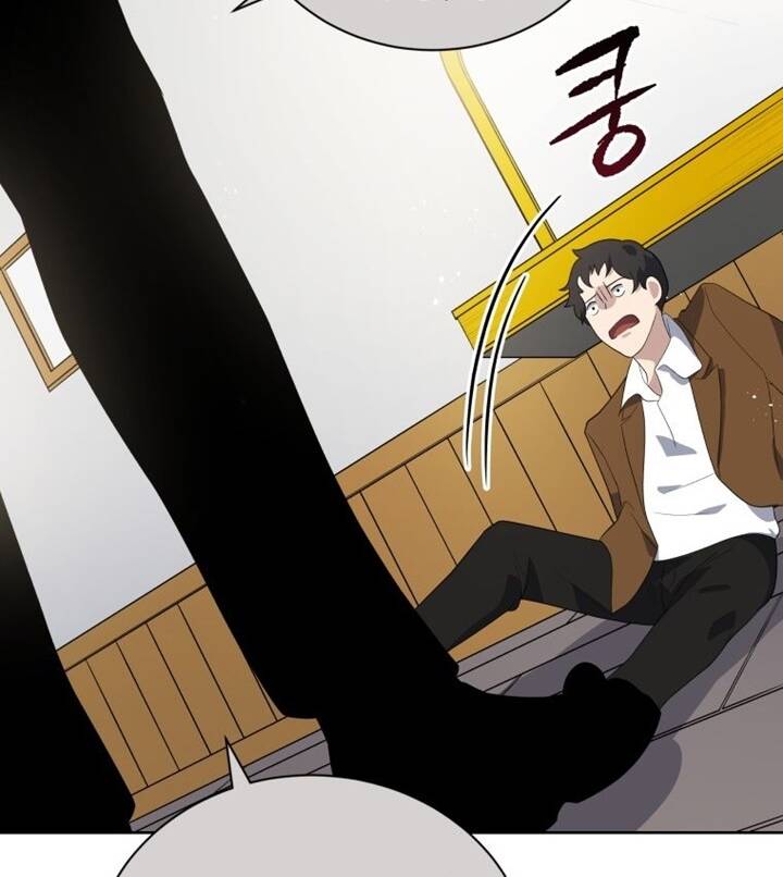 Ma tôn tái thế chapter 124 - Upload bởi truyensieuhay.com