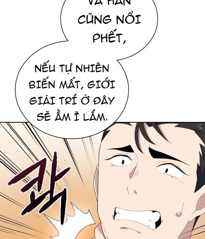 Ma tôn tái thế chapter 124 - Upload bởi truyensieuhay.com