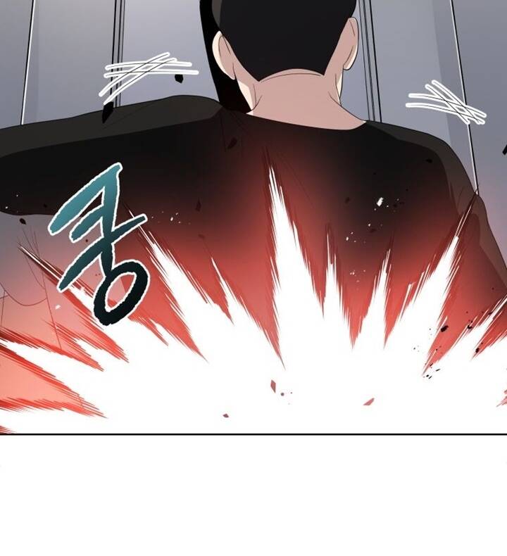 Ma tôn tái thế chapter 124 - Upload bởi truyensieuhay.com