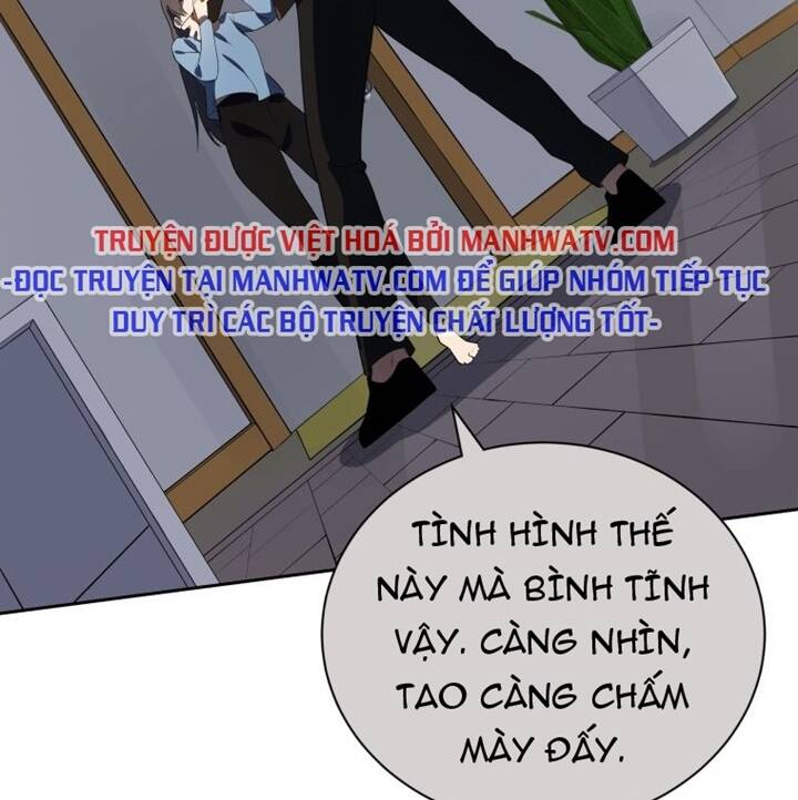 Ma tôn tái thế chapter 124 - Upload bởi truyensieuhay.com