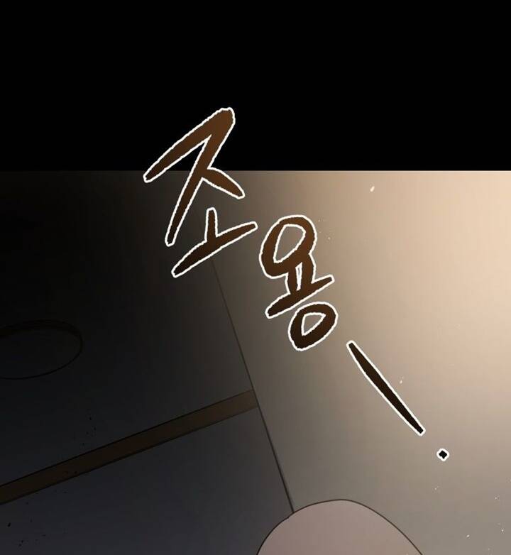 Ma tôn tái thế chapter 124 - Upload bởi truyensieuhay.com