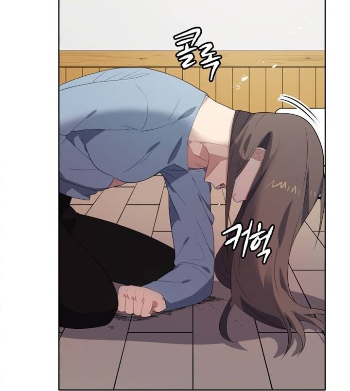 Ma tôn tái thế chapter 124 - Upload bởi truyensieuhay.com