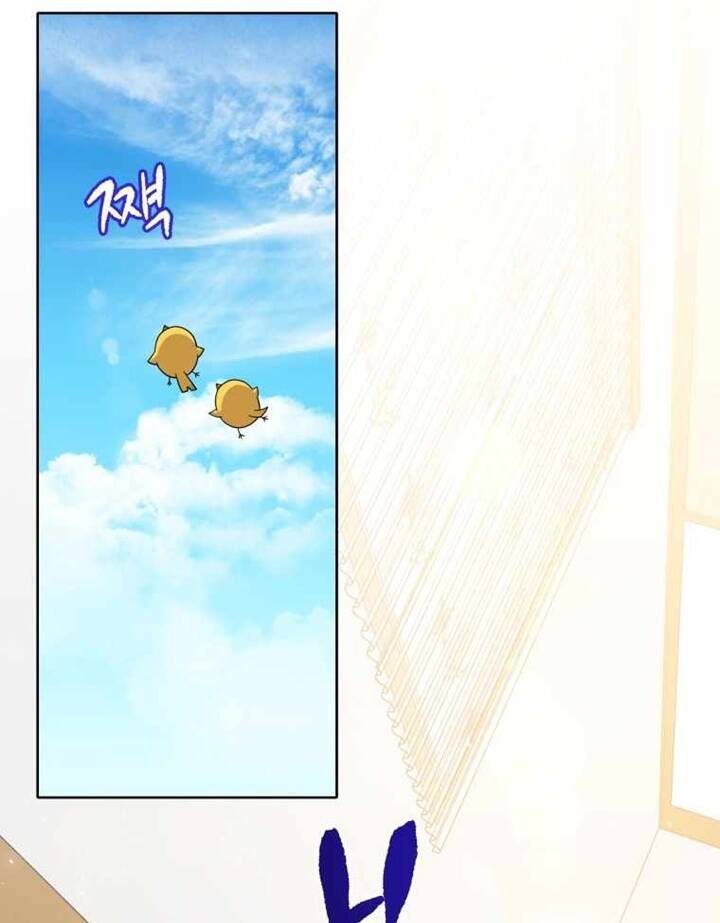 Ma tôn tái thế chapter 125 - Upload bởi truyensieuhay.com