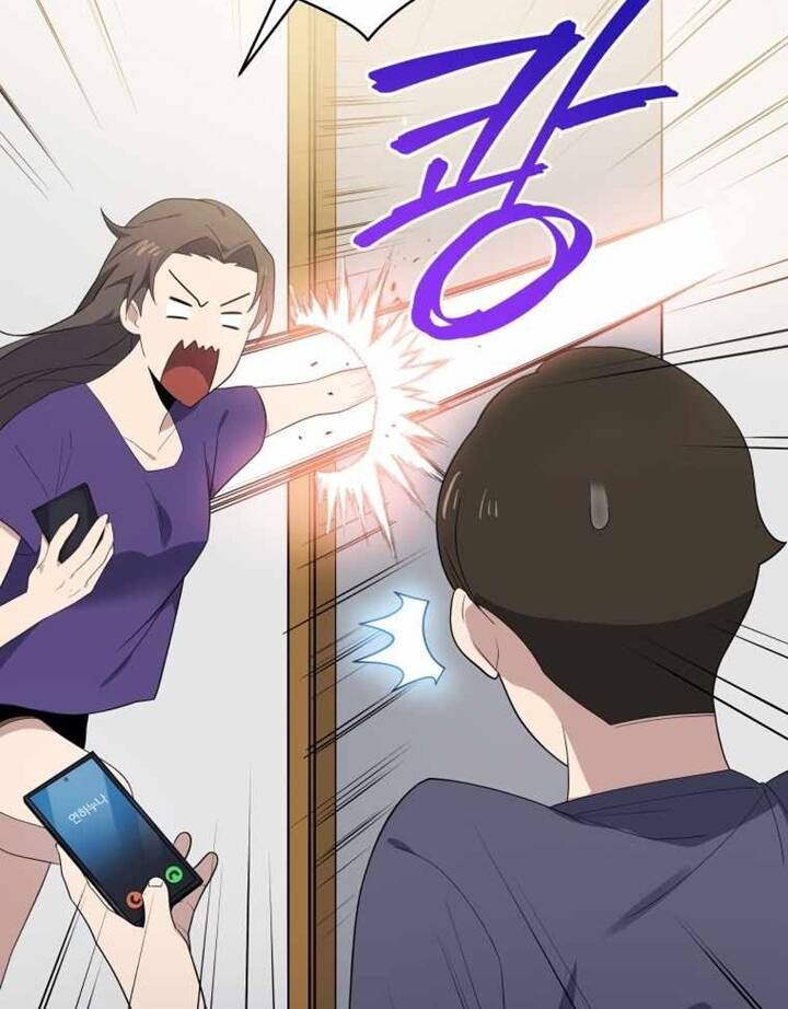 Ma tôn tái thế chapter 125 - Upload bởi truyensieuhay.com