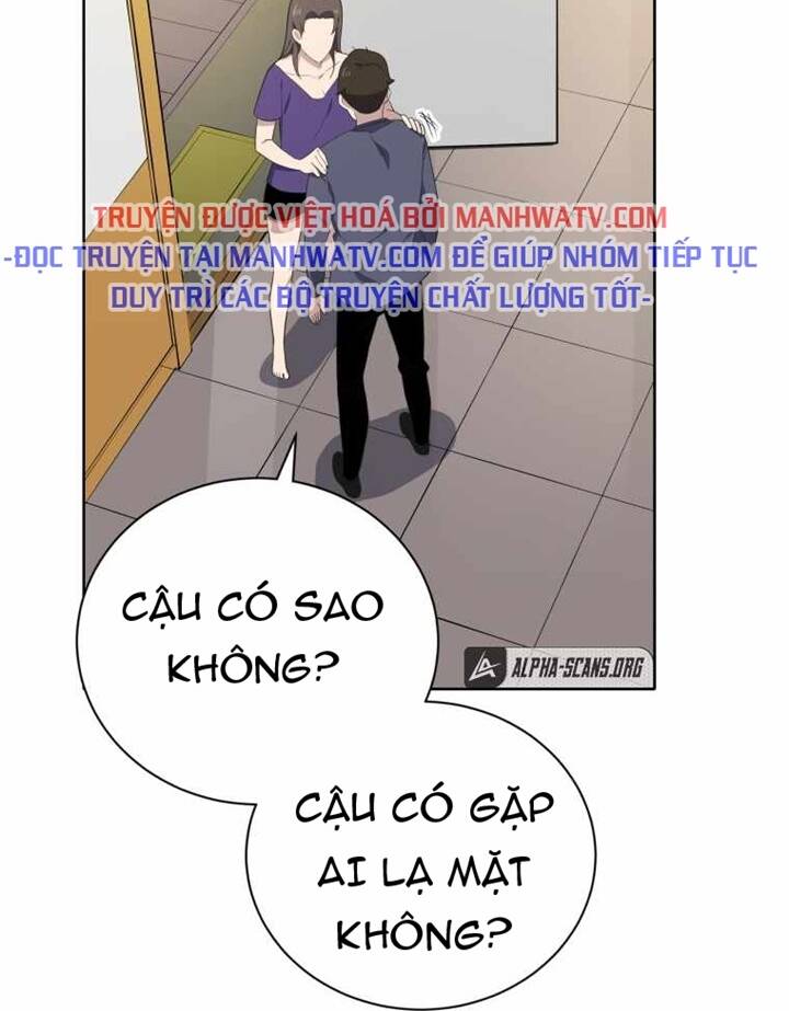 Ma tôn tái thế chapter 125 - Upload bởi truyensieuhay.com