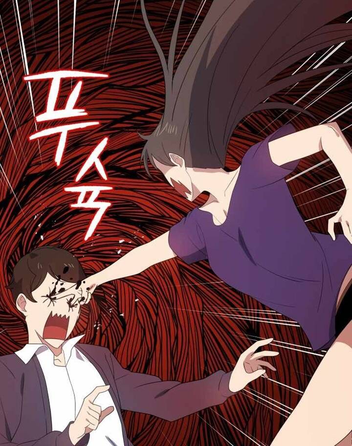 Ma tôn tái thế chapter 125 - Upload bởi truyensieuhay.com