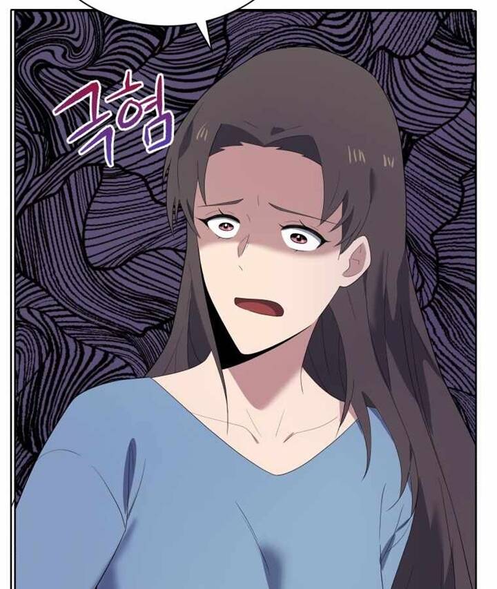 Ma tôn tái thế chapter 125 - Upload bởi truyensieuhay.com