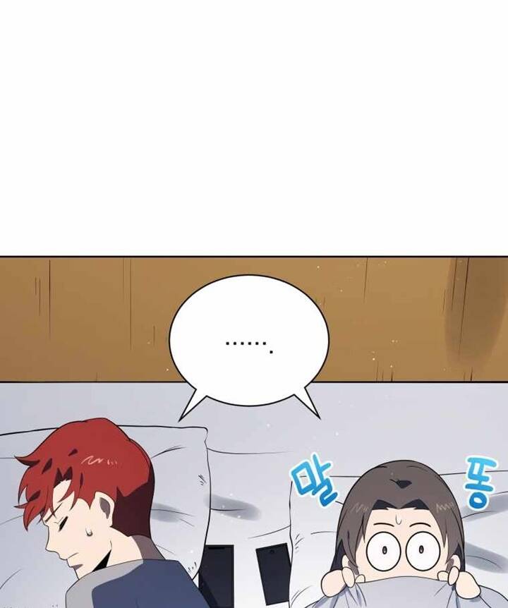 Ma tôn tái thế chapter 125 - Upload bởi truyensieuhay.com