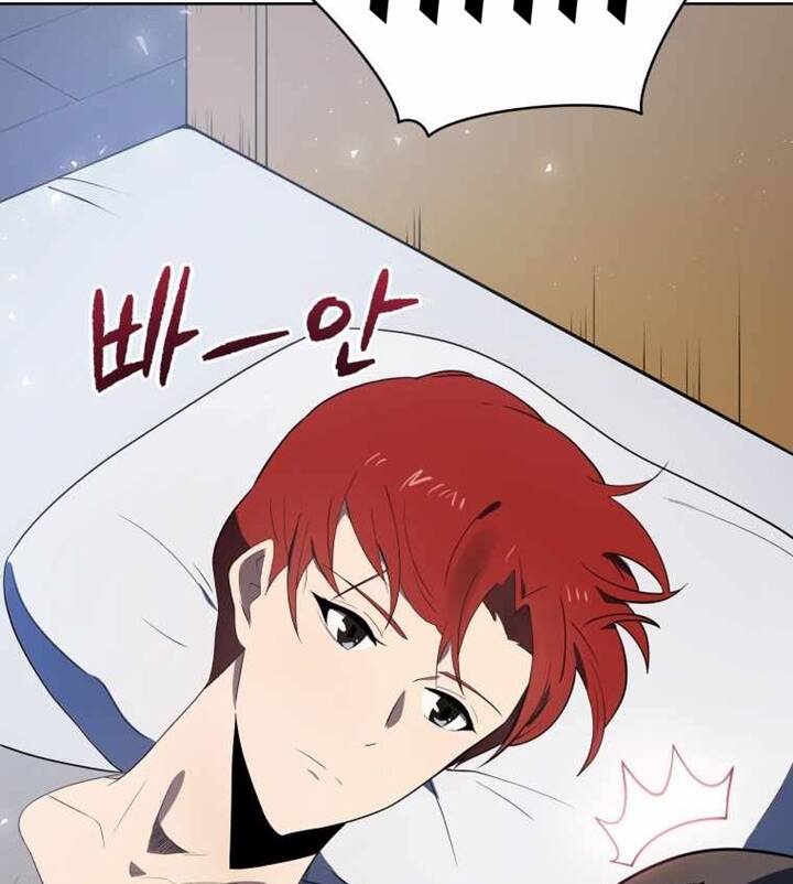Ma tôn tái thế chapter 125 - Upload bởi truyensieuhay.com