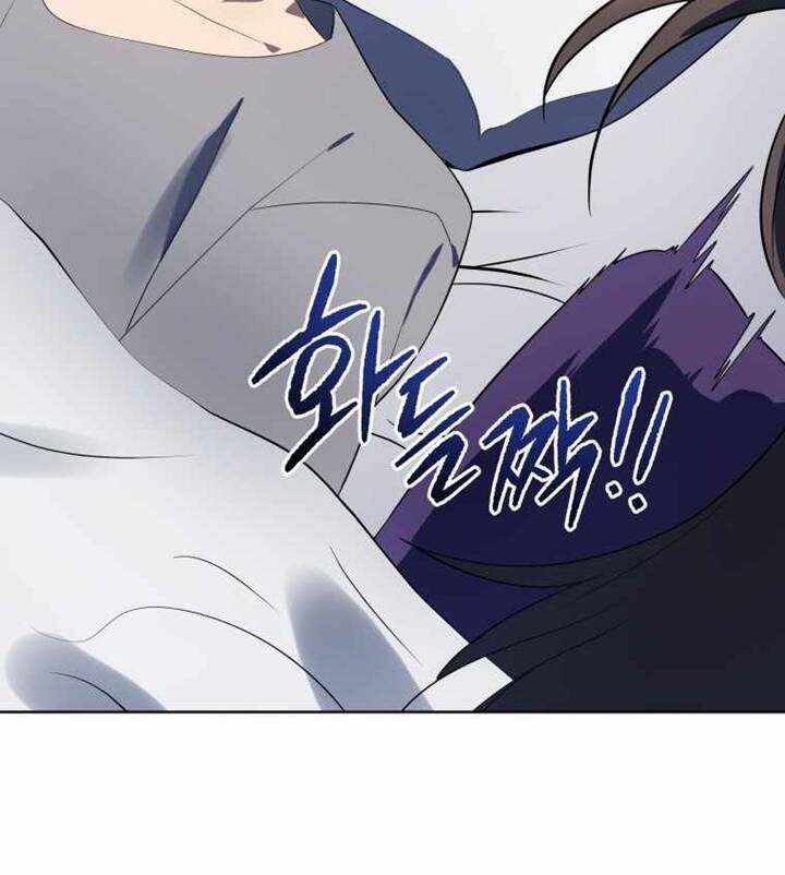 Ma tôn tái thế chapter 125 - Upload bởi truyensieuhay.com