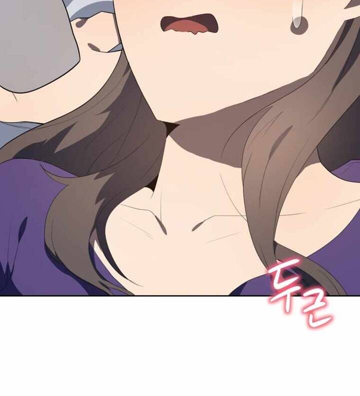 Ma tôn tái thế chapter 125 - Upload bởi truyensieuhay.com