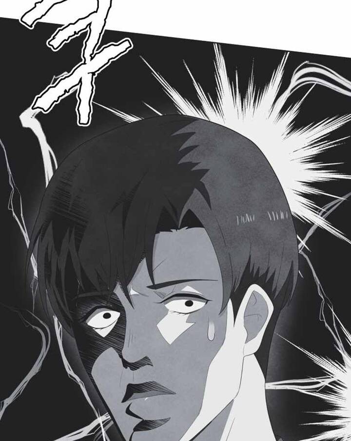 Ma tôn tái thế chapter 125 - Upload bởi truyensieuhay.com