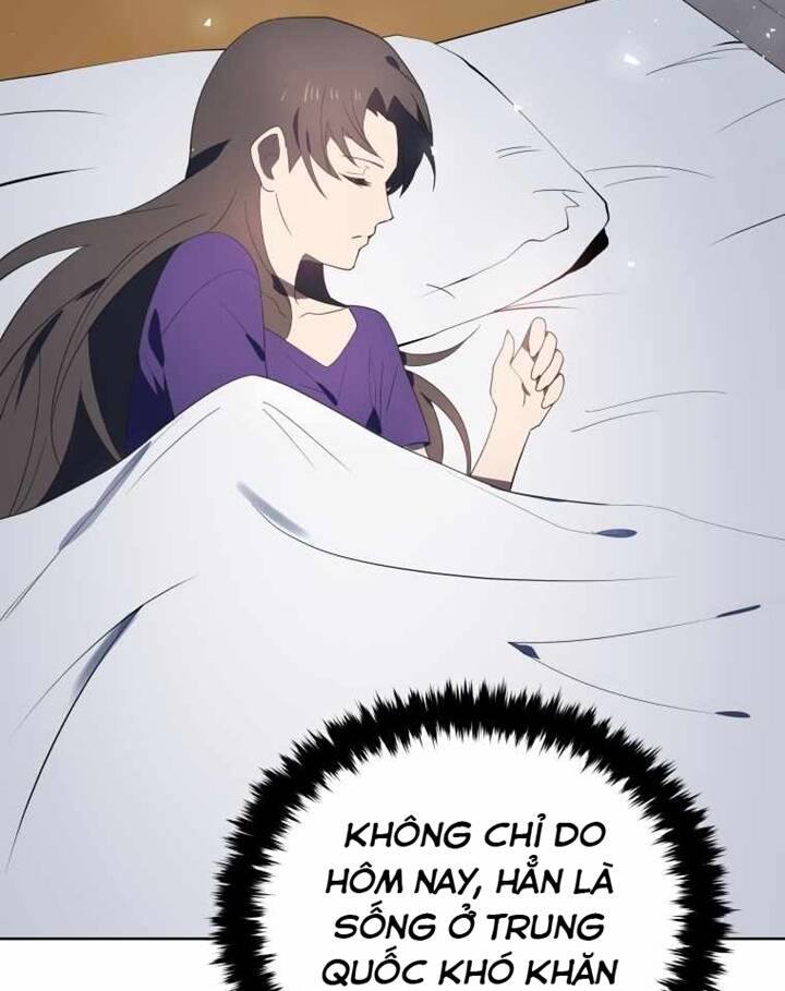 Ma tôn tái thế chapter 125 - Upload bởi truyensieuhay.com