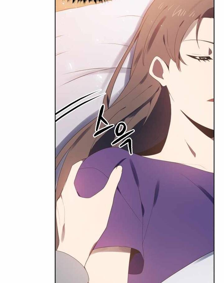 Ma tôn tái thế chapter 125 - Upload bởi truyensieuhay.com
