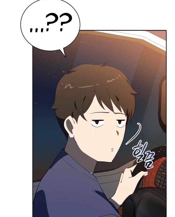 Ma tôn tái thế chapter 126 - Upload bởi truyensieuhay.com