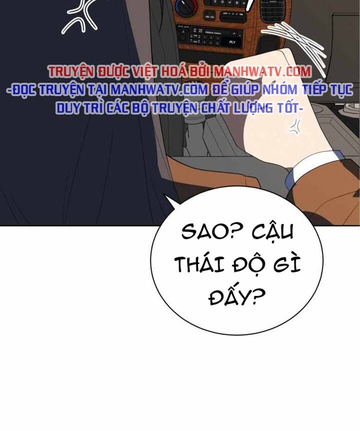 Ma tôn tái thế chapter 126 - Upload bởi truyensieuhay.com