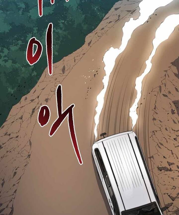 Ma tôn tái thế chapter 126 - Upload bởi truyensieuhay.com