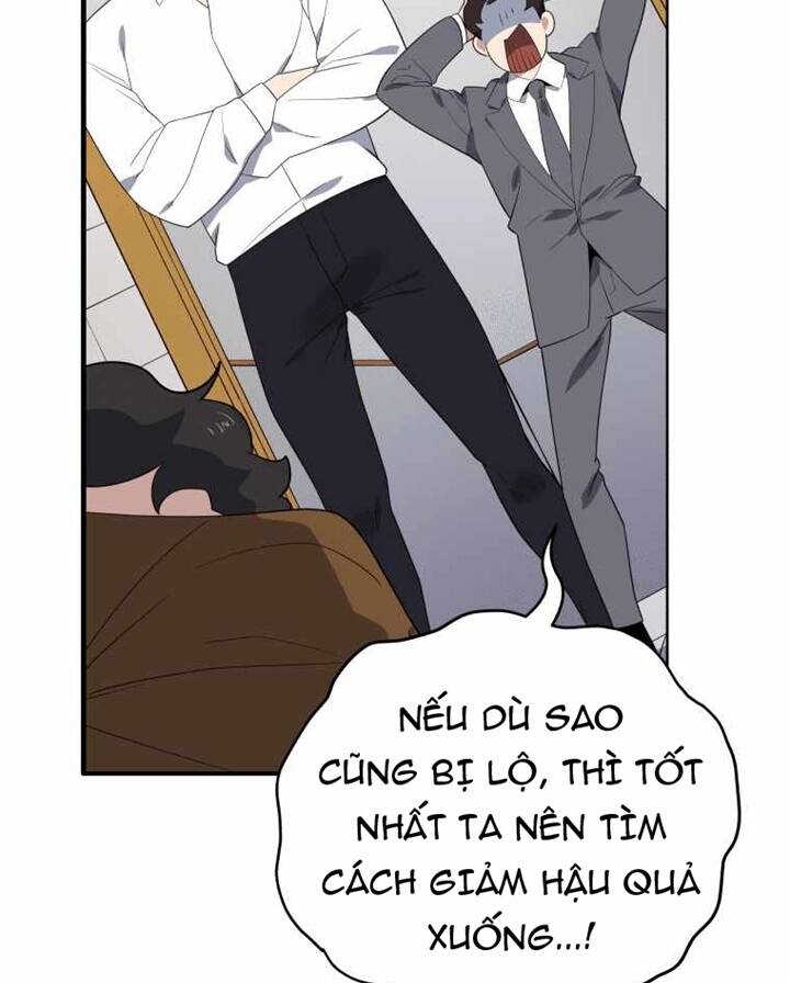 Ma tôn tái thế chapter 126 - Upload bởi truyensieuhay.com