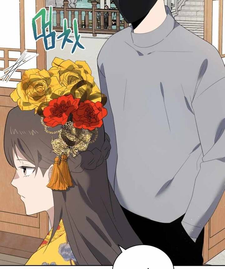 Ma tôn tái thế chapter 126 - Upload bởi truyensieuhay.com