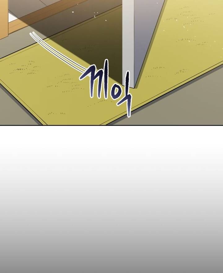 Ma tôn tái thế chapter 127 - Upload bởi truyensieuhay.com