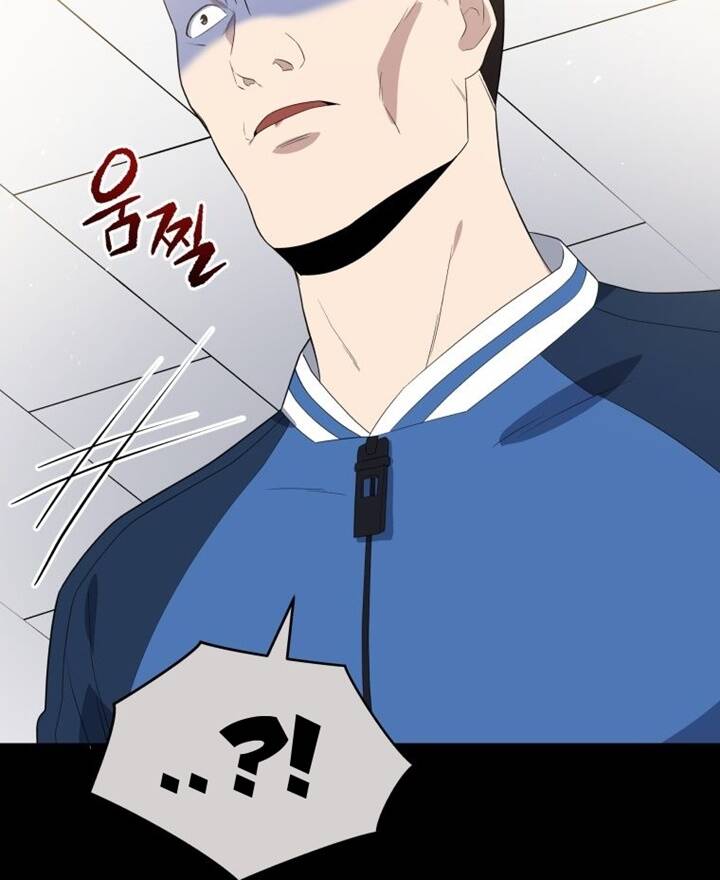 Ma tôn tái thế chapter 127 - Upload bởi truyensieuhay.com