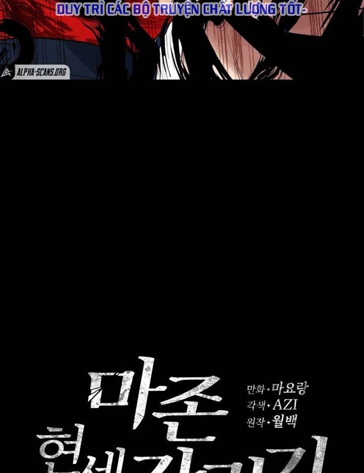 Ma tôn tái thế chapter 127 - Upload bởi truyensieuhay.com