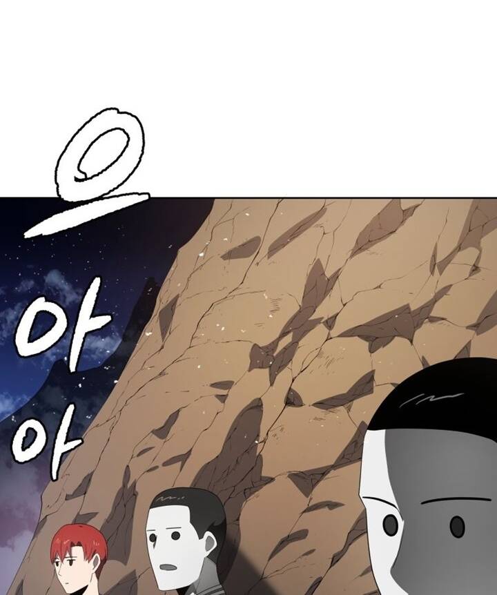 Ma tôn tái thế chapter 127 - Upload bởi truyensieuhay.com