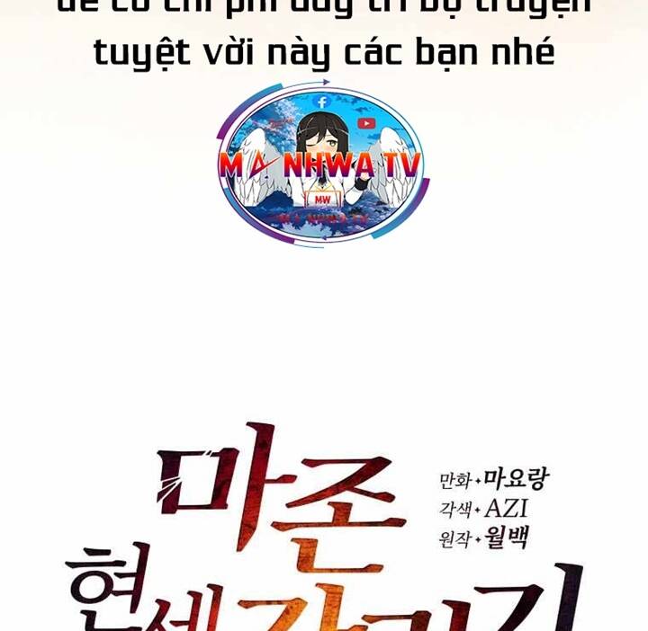 Ma tôn tái thế chapter 128 - Upload bởi truyensieuhay.com