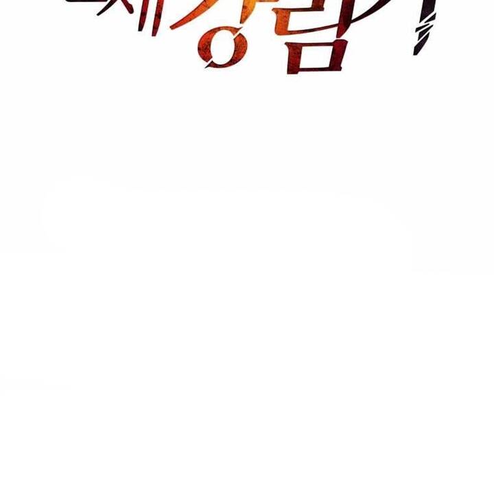 Ma tôn tái thế chapter 128 - Upload bởi truyensieuhay.com