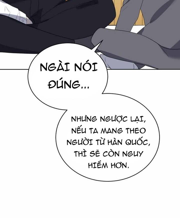 Ma tôn tái thế chapter 128 - Upload bởi truyensieuhay.com