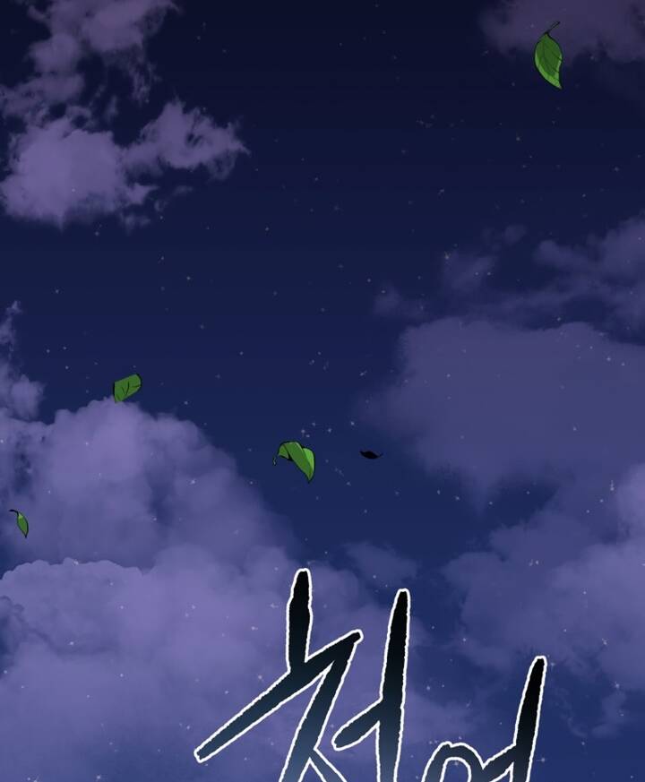 Ma tôn tái thế chapter 129 - Upload bởi truyensieuhay.com