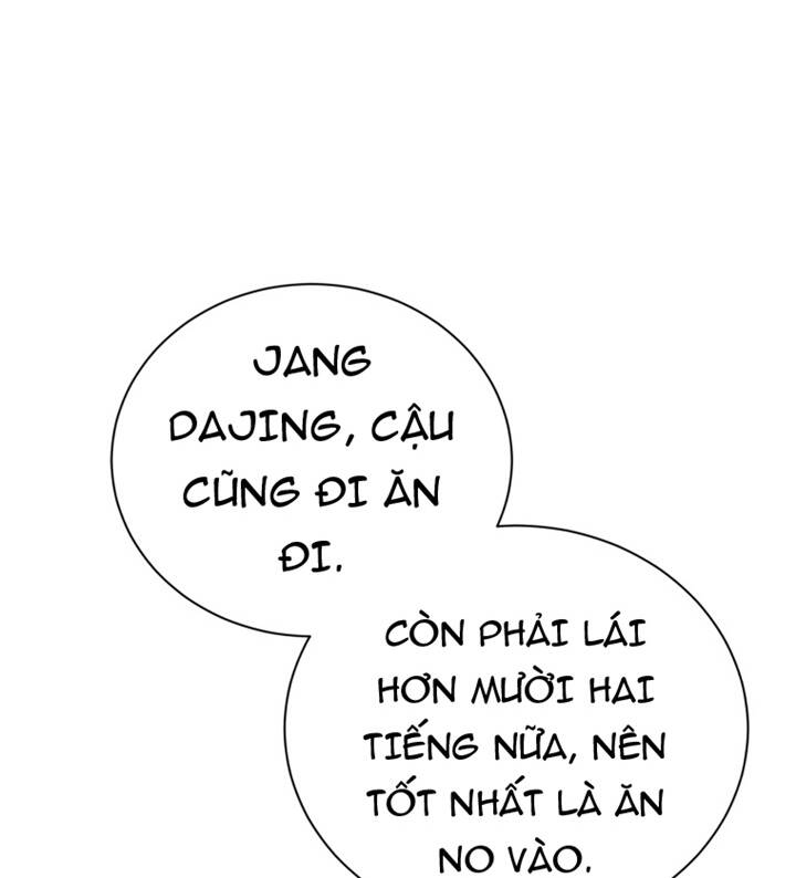 Ma tôn tái thế chapter 129 - Upload bởi truyensieuhay.com