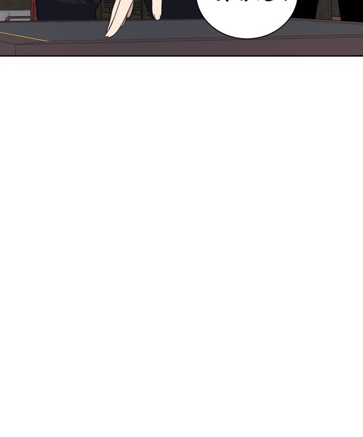 Ma tôn tái thế chapter 129 - Upload bởi truyensieuhay.com