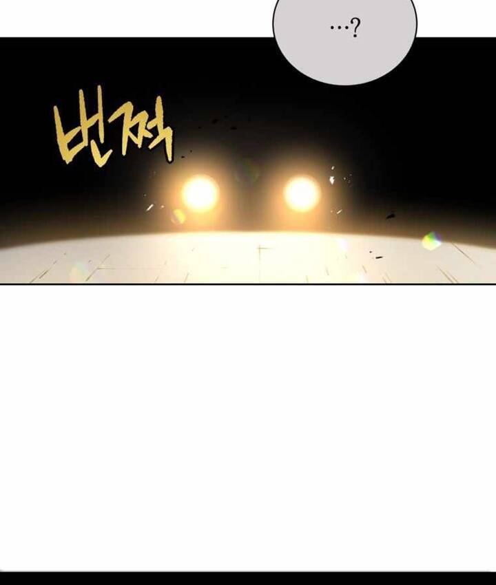Ma tôn tái thế chapter 130 - Upload bởi truyensieuhay.com