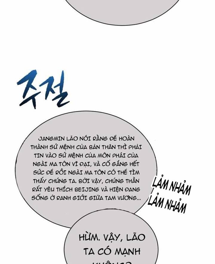 Ma tôn tái thế chapter 130 - Upload bởi truyensieuhay.com