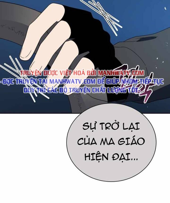 Ma tôn tái thế chapter 130 - Upload bởi truyensieuhay.com